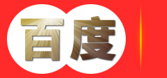 安徽上上客